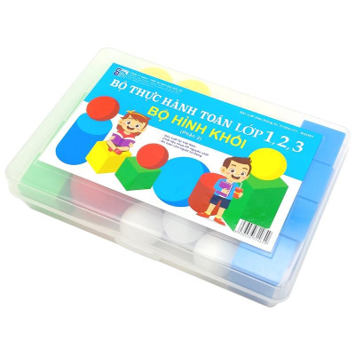 Bộ Thực Hành Toán Lớp 1, 2, 3 - Bộ Hình Khối - 2022 (Phần 2)