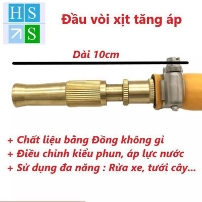 Đầu vòi xịt tăng áp bằng đồng, Vòi rửa xe hơi, rửa sân, tưới cây, làm vườn, Vòi xịt điều chỉnh được áp lực nước 206587
