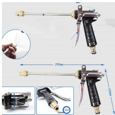 Vòi nước vòi phun nước rửa xe tưới cây tăng áp thông minh đầu đồng 206318