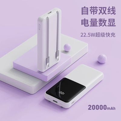 Pin sạc dự phòng SH-2331, công suất 22.5W dung lượng 20000mAh sạc nhanh hai chiều, có chứng nhận 3C tiêu chuẩn quốc gia, hàng chính hãng