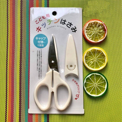 Kéo đa năng dành cho bé Echo Metal 157mm - Hàng nội địa Nhật Bản nhập khẩu chính hãng