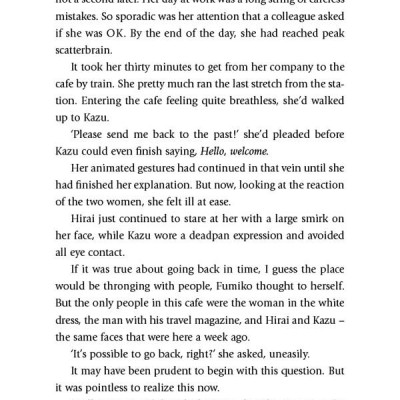 Before The Coffee Gets Cold