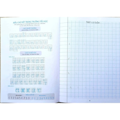 Vở Luyện Viết Lớp 1 - Tập 1 (Bộ Sách Chân Trời Sáng Tạo) (Tái Bản 2024)