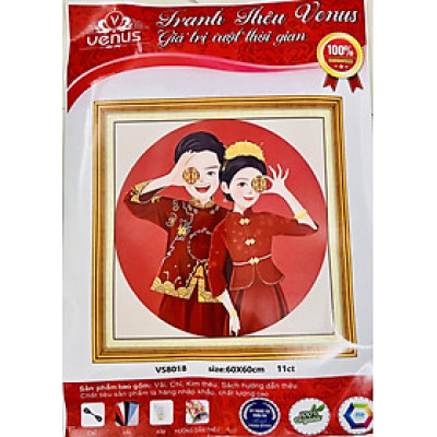 Tranh thêu kín cô dâu chú rể vs8018, kích thước 60x60cm
