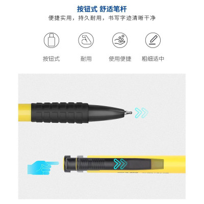 Hộp 60 Cây Bút Bi Bấm Đầu 0.7mm 4 màu trong 1-BAOKE/B38