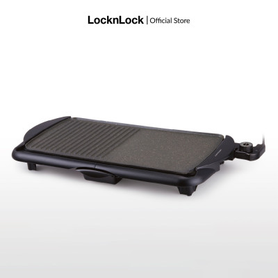 Bếp nướng điện LocknLock Electric Grill EJG231, Hàng chính hãng, bề mặt chống dính, 5 mức nhiệt - JoyMall