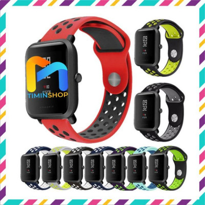 Dây đồng hồ cho Amazfit Active/ Active 2/ GTS 4/ 3/ 2/ 4 mini/ 2 mini/ Bip 3/ Bip U (DSK-2)