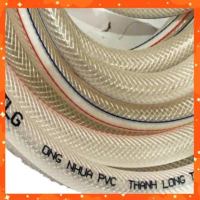 Bộ dây và vòi xịt tăng áp rửa xe tưới cây 206817 20M (cút nhựa nối đen 712-2)