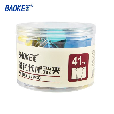 Kẹp Giấy Màu Binder Clips - Double Clip Kẹp Bướm Màu-BAOKE