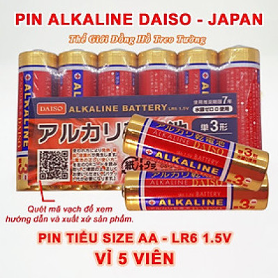 Đồng hồ NHẠC CHUÔNG có 16 ĐIỆU NHẠC GÕ BÁO GIỜ – Máy Kim Trôi EASTAR NHẬT – Số nổi 3D Đường Kính 31cm - Bảo Hành 1 Năm – Tặng 03 Pin Maxell