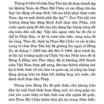 Cuộc Vận Động Khởi Nghĩa Ở Trung Kỳ Năm 1916