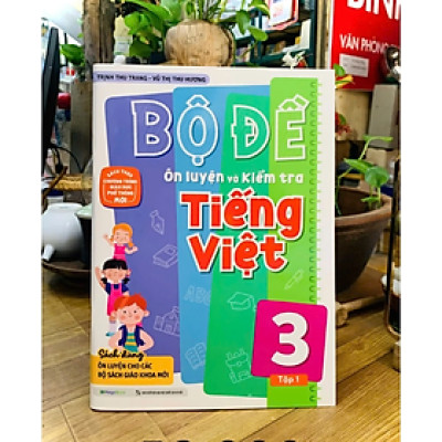 Sách - Bộ Đề Ôn Luyện và Kiểm Tra Tiếng Việt ( tập 1 + tập 2) MG