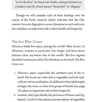 Ikigai : The Japanese Secret To A Long And Happy Life