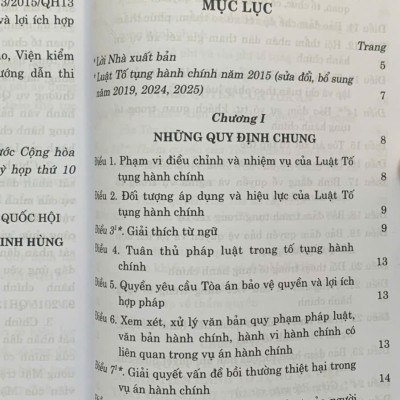 Luật Tố tụng hành chính năm 2015 (sửa đổi, bổ sung năm 2019, 2024, 2025)