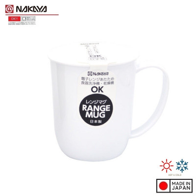 Cốc nhựa có nắp Range Mug Monotone 300ml - Hàng nội địa Nhật Bản nhập khẩu chính hãng