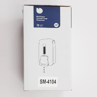 Bình đựng xà phòng SOKIMI SM-4104 Hàng Chính Hãng