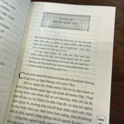 TRÚC THƯ DAO 2 – NƯỚC TẤN – GIÓ NỔI CUNG ĐÌNH – Văn Giản Tử – Tố Hinh dịch – Nhã Nam – NXB Hà Nội (Bìa mềm)