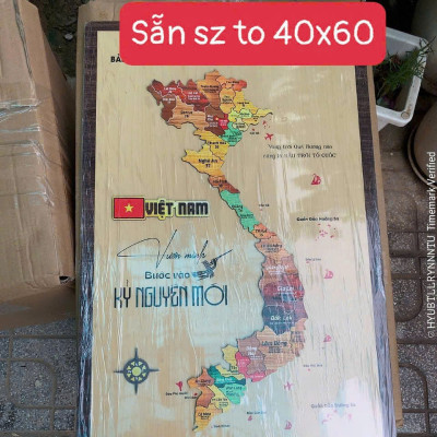 [KOSUYTU] Bản Đồ Việt Nam Bằng Gỗ - 34 Tỉnh Thành Mới – KT 40 x 60 CM