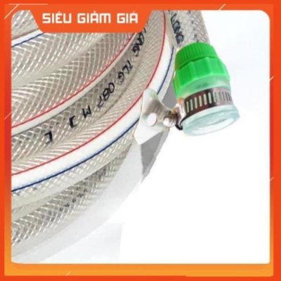 Bộ dây vòi xịt nước rửa xe, tưới cây . tăng áp 3 lần, loại 7m,10m 206318 đầu đồng,cút,nối vàng+ tặng túi đựng bút