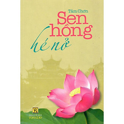 Sen Hồng Hé Nở