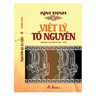 Việt Lý Tố Nguyên
