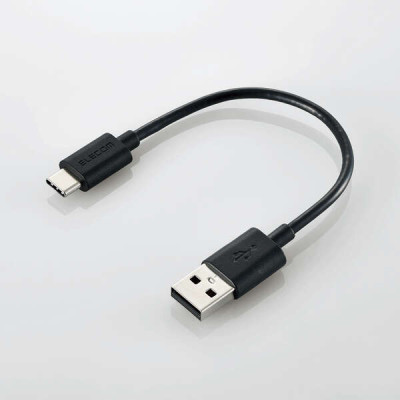 COMBO Pin Dự Phòng 5000 mAh Và Đèn LED Dã Ngoại 7.5W NESTOUT - Hàng Chính Hãng - ELECOM OFFICIAL SHOP