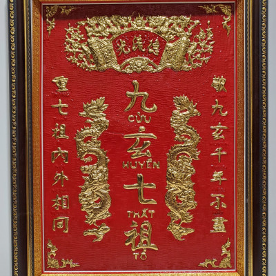 Liễn thờ gia tiên đồng vàng nguyên chất- Cửu Huyền Thất Tổ ( chữ Hán KT 50*65cm)