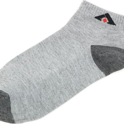 Combo 5 Đôi Tất (Vớ) Cổ Ngắn Nam Trơn 202 (Freesize)