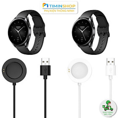Cáp sạc cho Xiaomi Watch 2 Pro/ S4/ S3/ S2 (CMI2P)