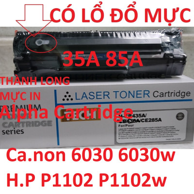Hộp Mực 85A dành cho Canon LBP 6030w F166400 6000 6030 3050 6018 312-325 MF 3010 Mực in HP P1102 P1102w M1136 M1130 M1132mf M1212nf M1139 - Hàng chính hãng Alpha Cartridge 