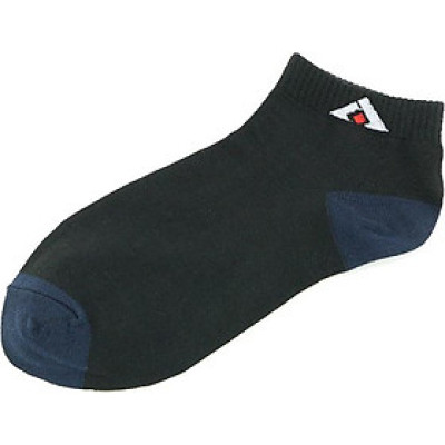 Combo 5 Đôi Tất (Vớ) Cổ Ngắn Nam Trơn 202 (Freesize)