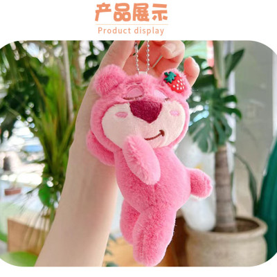 Móc khóa gấu bông gấu dâu Lotso size to 16cm treo balo túi ví thời trang