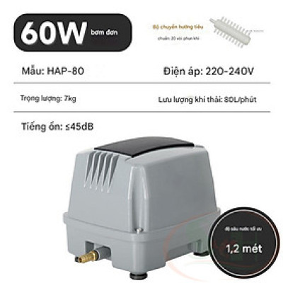 Máy sủi oxy Hailea Hi-Blow Air Pump HAP series sục khí công nghiệp bể lớn thủy sinh cá tép cảnh