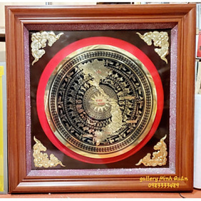 MẶT TRANH TRỐNG ĐỒNG ĂN MÒN (ĐỒNG VÀNG NGUYÊN CHẤT)