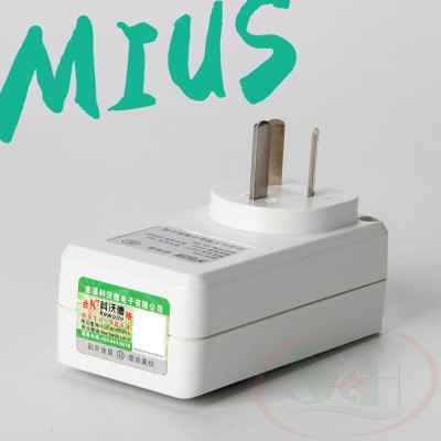 Hẹn giờ điện tử Mius Timer cài đặt chính xác theo giây bể thủy sinh bán cạn