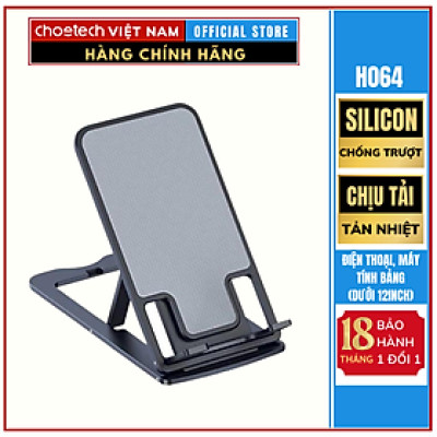 Giá đỡ điện thoại Choetech H064 máy tính bảng siêu mỏng điều chỉnh chiều cao  (Hàng chính hãng)