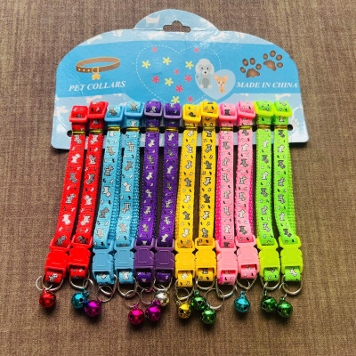 VÒNG CỔ SIÊU XINH SIZE 22-30CM CHO THÚ CƯNG CHÓ MÈO