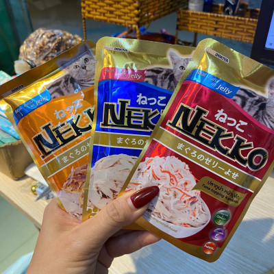 PATE NEKKO CHO MÈO THƠM NGON TÚI 70G