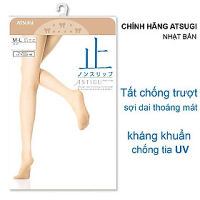 Vớ / Quần tất Nhật Bản Astigu chống trượt bàn chân sợi dai form đẹp chống nắng của ATSUGI nhãn xanh dương