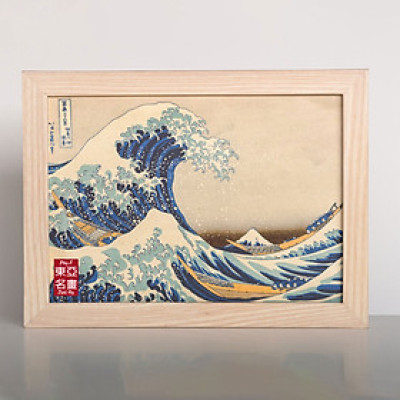 Hoa Ta - Khung Tranh Lưu Niệm