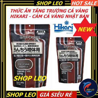 Thức ăn tăng màu và tăng size HIKARI - Thức ăn cao cấp cho cá Đĩa, Cầu Vồng,Thần Tiên -Phượng Hoàng -Cám HIkari