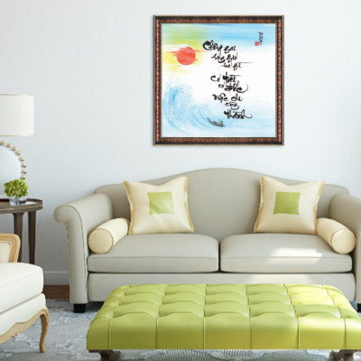 Tranh Thư Pháp TÀI ĐỨC TẠO THÀNH CÔNG V44-02 (46 x 46 cm) Thế Giới Tranh Đẹp