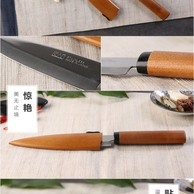 Dao gọt trái cây có nắp đậy Kai 19cm - Hàng nội địa Nhật Bản |#Made in Japan|