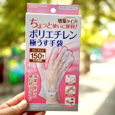 Set 150 găng tay Polyetylen dùng một lần Seiwa-Pro