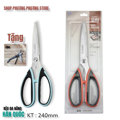 Kéo HÀN QUỐC Kéo Cắt Thịt Cắt Rau Quả Đa Năng ( Tặng Khui Hộp 3 in 1 )