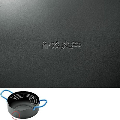 Nồi chiên dầu đáy từ kèm khay ráo dầu Show-A 2.6 lít - hàng nội địa Nhật Bản