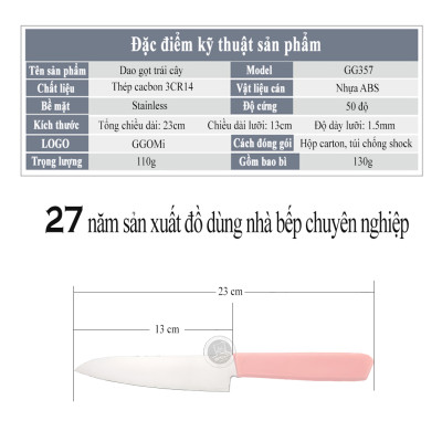 [HÀNG CHÍNH HÃNG]Dao gọt trái cây màu hồng có nắp bảo vệ dài 23cm, lưỡi dài 13cm, thép không gì GGOMi Hàn Quốc GG357