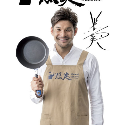 Bộ nồi chiên dầu đáy từ kèm khay ráo dầu + nhiệt kế Show-A 3.4 lít- hàng nội địa Nhật Bản