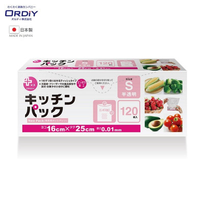 Túi Đựng Thực Phẩm Chịu Nhiệt Ordiy Bền Dai An Toàn Và Thân Thiện Với Môi Trường