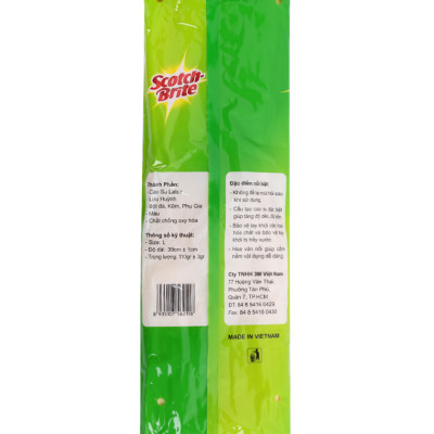 Găng tay đa dụng Scotch Brite 3M dài 39cm XA004496908